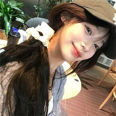 你知道吗,这是个秘密